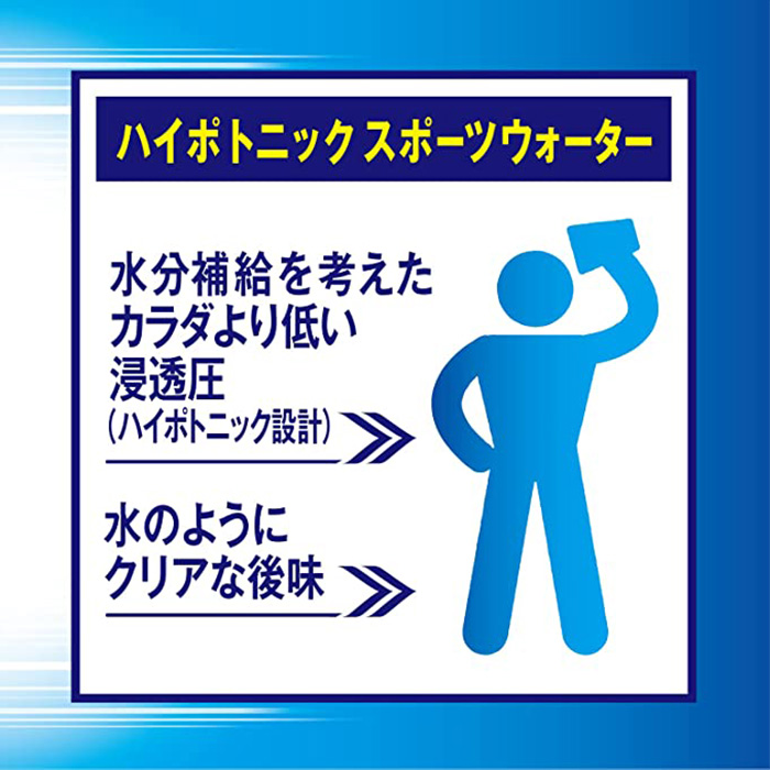 アサヒ スーパーH2O PET600ml 2箱（48本入り ）【日本大学ラグビー部OB