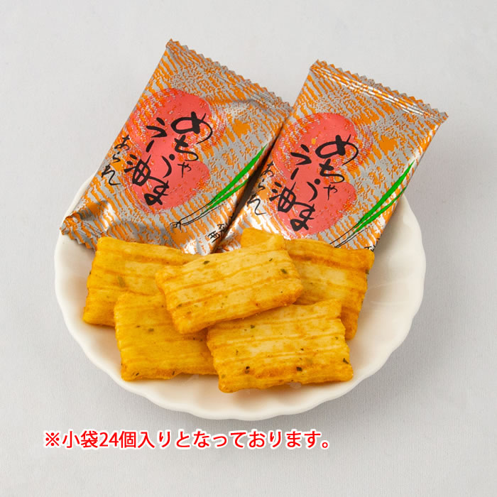 あられおかき めちゃうまラー油 53g あかね【埼玉県本庄市 送料別】【ＢＳ】